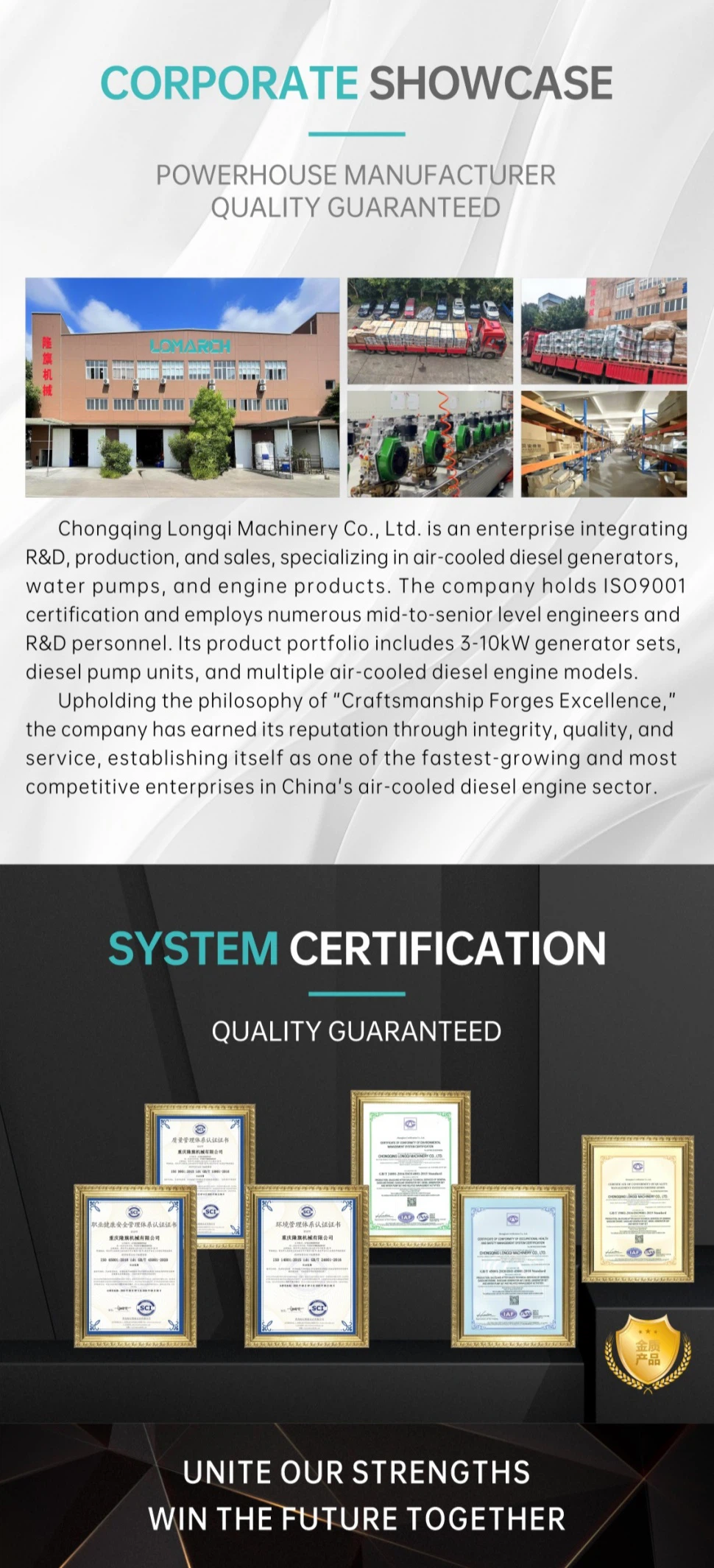 product-970-2129